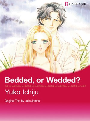 cover image of Bedded, or Wedded?